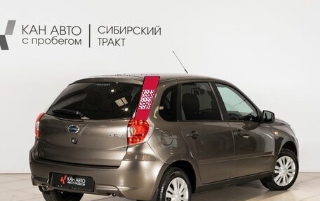 Datsun mi-DO, 2018 год, 550 000 рублей, 2 фотография