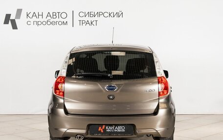 Datsun mi-DO, 2018 год, 550 000 рублей, 10 фотография