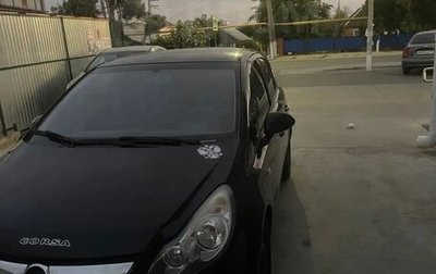 Opel Corsa D, 2007 год, 250 000 рублей, 1 фотография