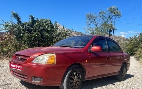 KIA Rio II, 2003 год, 310 000 рублей, 1 фотография