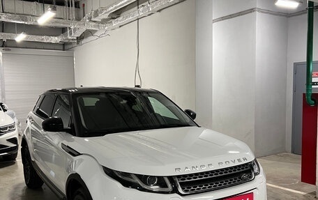 Land Rover Range Rover Evoque I, 2015 год, 2 050 000 рублей, 2 фотография