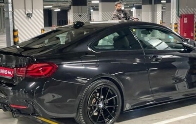 BMW 4 серия, 2020 год, 2 980 000 рублей, 1 фотография