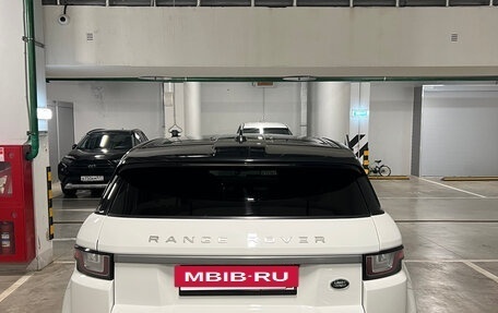 Land Rover Range Rover Evoque I, 2015 год, 2 050 000 рублей, 6 фотография
