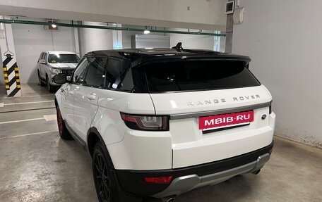 Land Rover Range Rover Evoque I, 2015 год, 2 050 000 рублей, 16 фотография