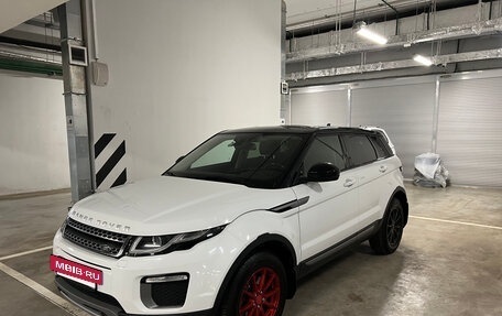 Land Rover Range Rover Evoque I, 2015 год, 2 050 000 рублей, 15 фотография