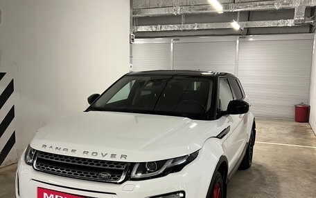 Land Rover Range Rover Evoque I, 2015 год, 2 050 000 рублей, 12 фотография