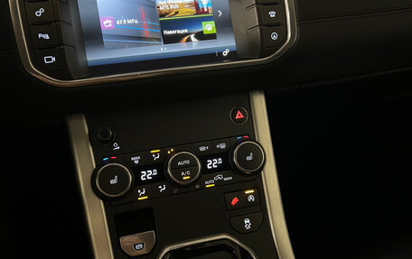 Land Rover Range Rover Evoque I, 2015 год, 2 050 000 рублей, 26 фотография
