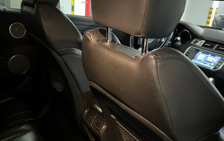 Land Rover Range Rover Evoque I, 2015 год, 2 050 000 рублей, 34 фотография