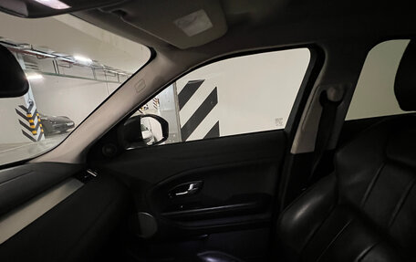Land Rover Range Rover Evoque I, 2015 год, 2 050 000 рублей, 29 фотография