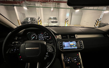 Land Rover Range Rover Evoque I, 2015 год, 2 050 000 рублей, 28 фотография