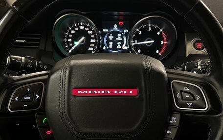 Land Rover Range Rover Evoque I, 2015 год, 2 050 000 рублей, 27 фотография