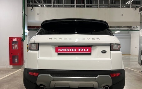 Land Rover Range Rover Evoque I, 2015 год, 2 050 000 рублей, 37 фотография