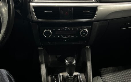 Mazda CX-5 II, 2015 год, 1 545 000 рублей, 10 фотография