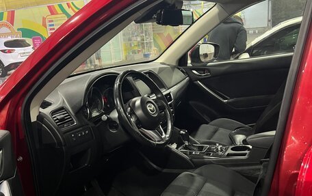 Mazda CX-5 II, 2015 год, 1 545 000 рублей, 5 фотография