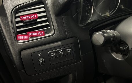 Mazda CX-5 II, 2015 год, 1 545 000 рублей, 6 фотография