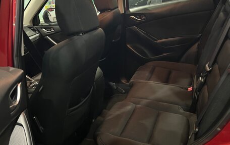 Mazda CX-5 II, 2015 год, 1 545 000 рублей, 13 фотография