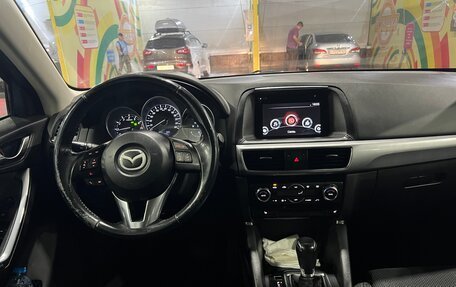Mazda CX-5 II, 2015 год, 1 545 000 рублей, 12 фотография