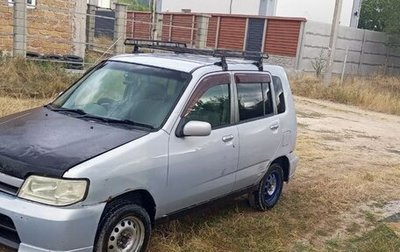 Nissan Cube II, 2002 год, 170 000 рублей, 1 фотография