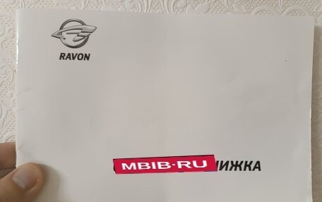 Ravon R2, 2017 год, 850 000 рублей, 21 фотография