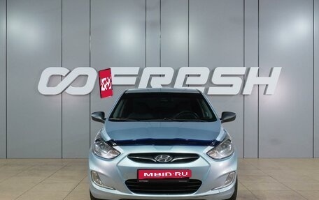 Hyundai Solaris II рестайлинг, 2012 год, 679 000 рублей, 3 фотография