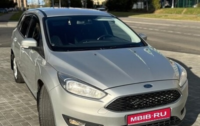 Ford Focus III, 2016 год, 750 000 рублей, 1 фотография