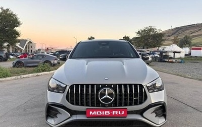 Mercedes-Benz GLE AMG, 2025 год, 19 220 000 рублей, 1 фотография