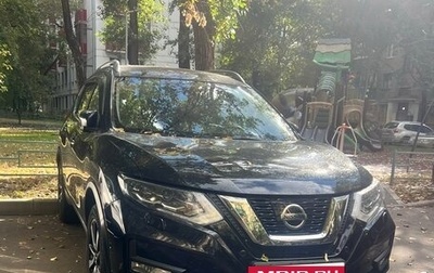 Nissan X-Trail, 2019 год, 2 670 000 рублей, 1 фотография