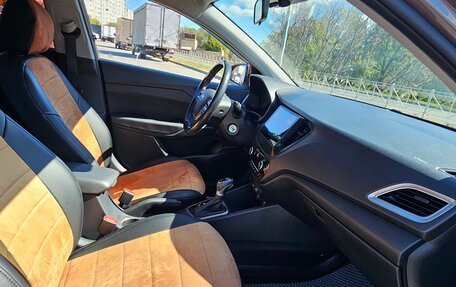 Hyundai Solaris II рестайлинг, 2019 год, 1 485 000 рублей, 5 фотография