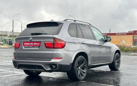BMW X5, 2010 год, 1 890 000 рублей, 4 фотография