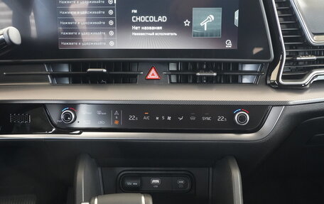 KIA Sportage IV рестайлинг, 2025 год, 4 149 000 рублей, 8 фотография