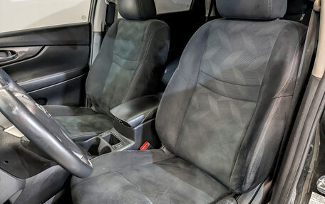 Nissan X-Trail, 2016 год, 1 635 000 рублей, 20 фотография