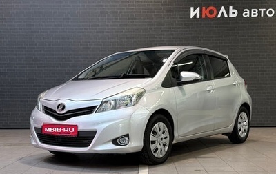 Toyota Vitz, 2010 год, 650 000 рублей, 1 фотография