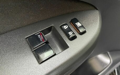 Toyota Corolla, 2012 год, 750 000 рублей, 18 фотография