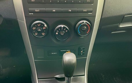 Toyota Corolla, 2012 год, 750 000 рублей, 23 фотография