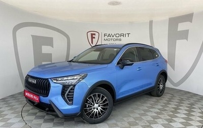 Haval Jolion, 2025 год, 1 фотография