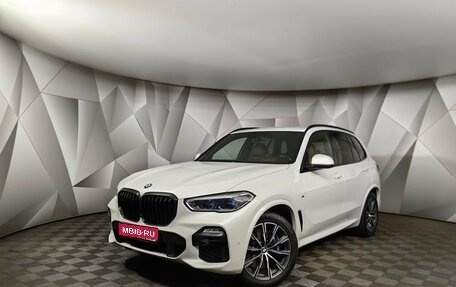 BMW X5, 2019 год, 5 000 000 рублей, 1 фотография