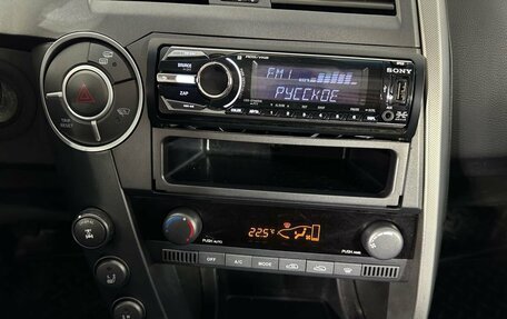 SsangYong Kyron I, 2012 год, 850 000 рублей, 12 фотография