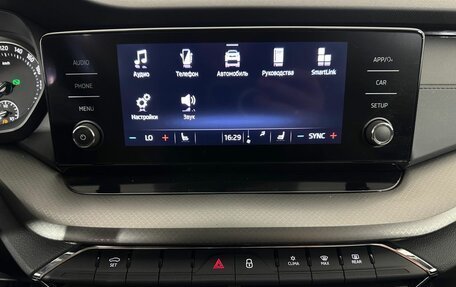 Skoda Octavia IV, 2020 год, 2 800 000 рублей, 12 фотография