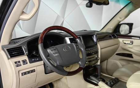 Lexus LX III, 2013 год, 4 293 000 рублей, 9 фотография