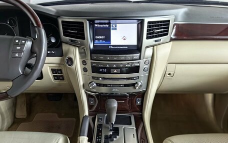 Lexus LX III, 2013 год, 4 293 000 рублей, 12 фотография