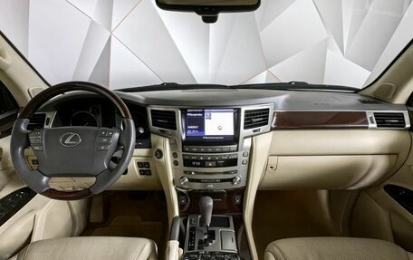 Lexus LX III, 2013 год, 4 293 000 рублей, 11 фотография