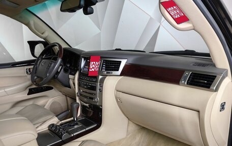 Lexus LX III, 2013 год, 4 293 000 рублей, 10 фотография