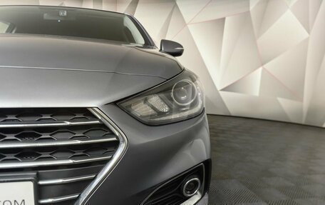 Hyundai Solaris II рестайлинг, 2018 год, 1 593 000 рублей, 9 фотография