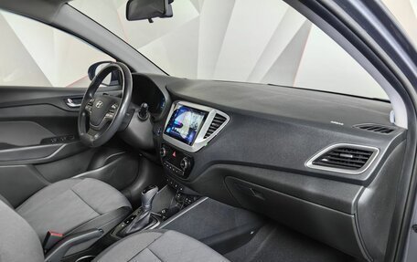 Hyundai Solaris II рестайлинг, 2018 год, 1 593 000 рублей, 11 фотография