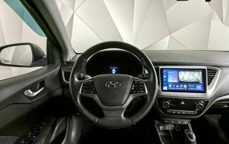 Hyundai Solaris II рестайлинг, 2018 год, 1 593 000 рублей, 17 фотография