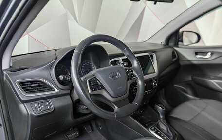 Hyundai Solaris II рестайлинг, 2018 год, 1 593 000 рублей, 16 фотография