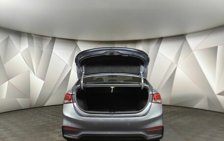 Hyundai Solaris II рестайлинг, 2018 год, 1 593 000 рублей, 10 фотография