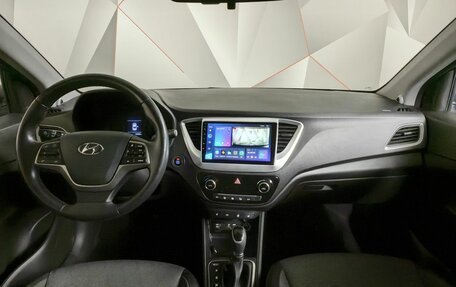 Hyundai Solaris II рестайлинг, 2018 год, 1 593 000 рублей, 12 фотография