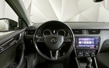 Skoda Octavia, 2018 год, 1 598 000 рублей, 15 фотография