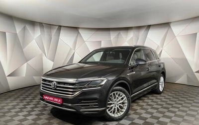 Volkswagen Touareg III, 2018 год, 3 629 000 рублей, 1 фотография